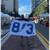 813 HOCKEY FLAG